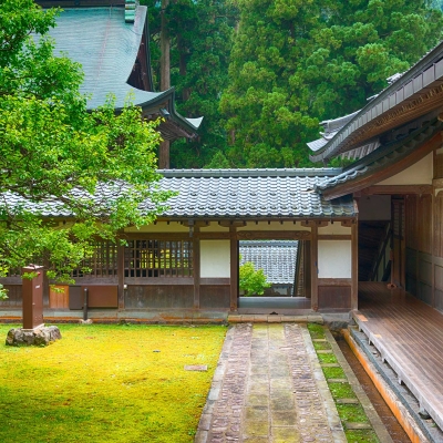 Cérémonie de l'Oasaji